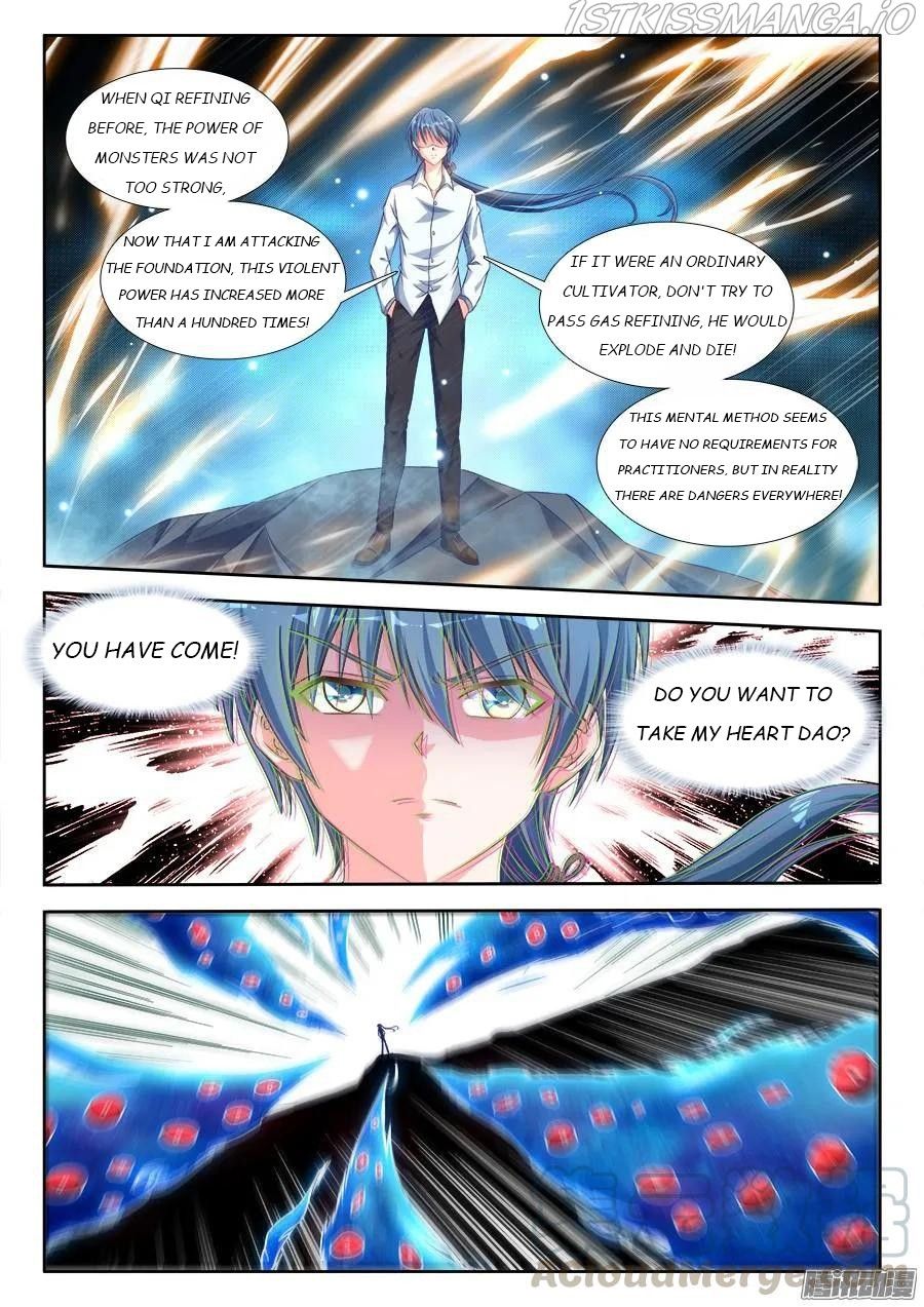My Cultivator Girlfriend Chapter 312 5
